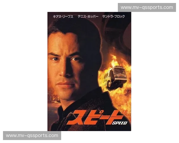 里约之巅的生死时速:那场让13亿人心跳暂停的“中荷之战”